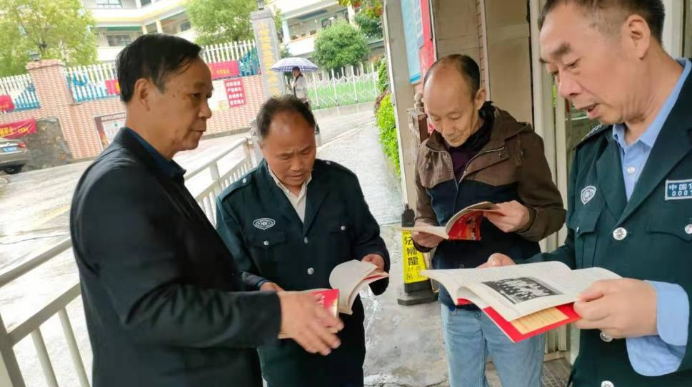 郴州永兴： 党史学习教育走进居民小区、车间一线