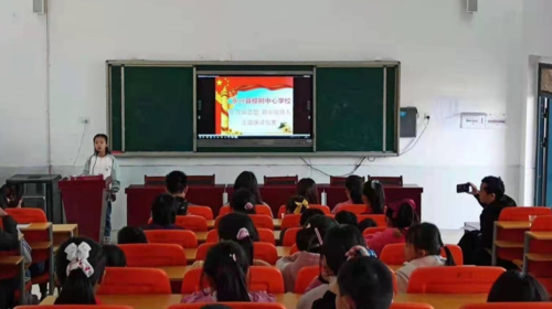 永兴县樟树学校举办“学习新思想，做好接班人”演讲活动