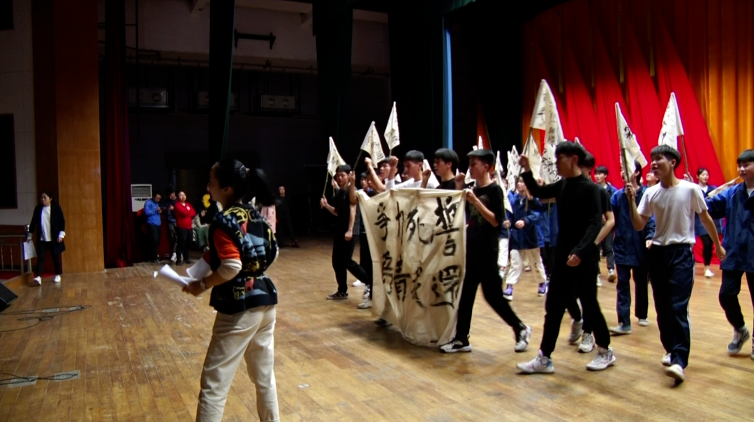 倒计时|青春向党·奋斗强国——纪念“五四”运动102周年暨党史育青年活动 进行第一次合体彩排