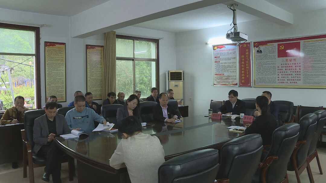 永兴县融媒体中心开展党史学习教育第二次专题学习
