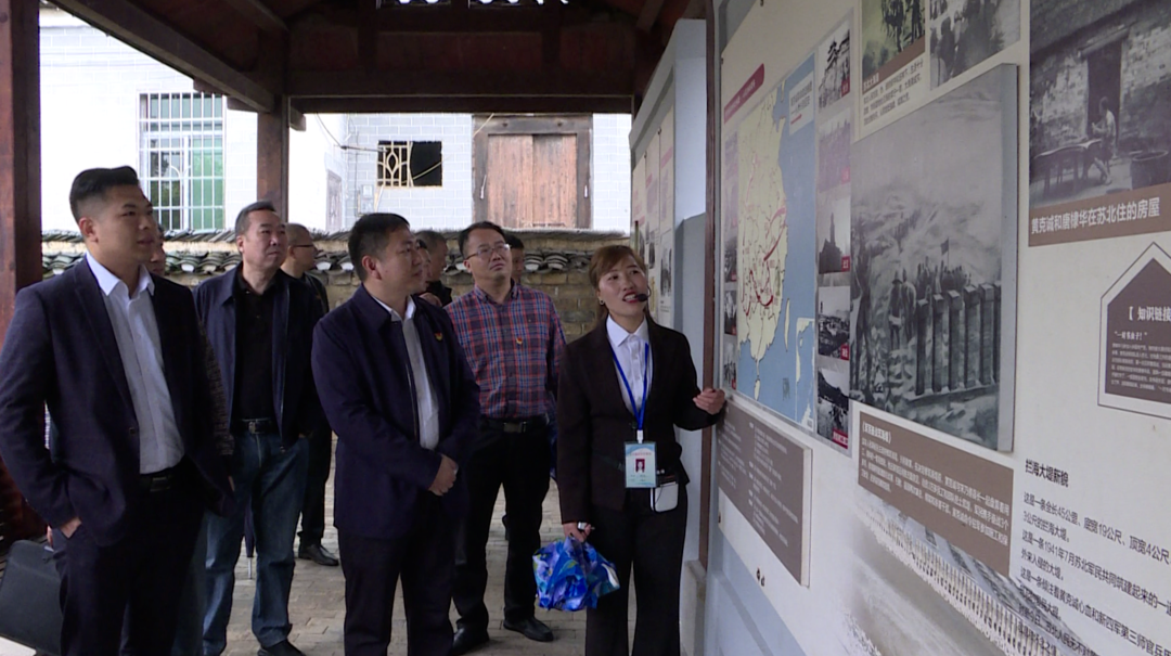 ​学党史 悟思想 办实事 开新局|永兴县委政法委：开展教育整顿暨党史学习教育主题党日活动