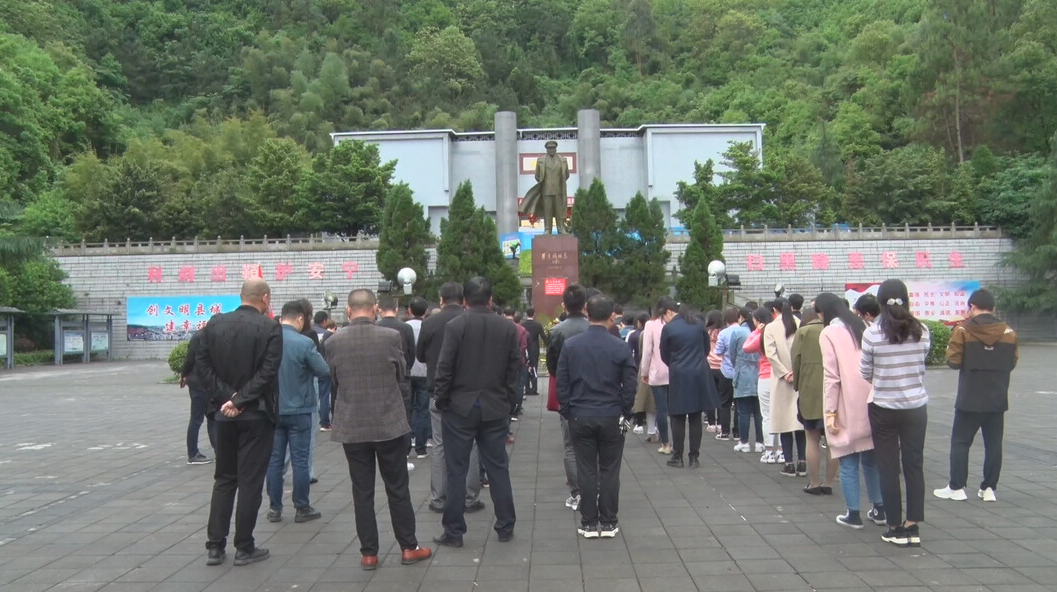 健康每一天 | 学党史 开新局|永兴县人民医院：开展“学史增信”主题党日活动