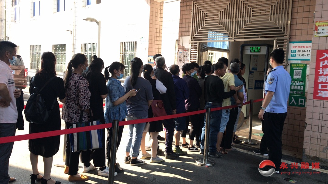 【我为群众办实事】永兴公安：全力护航新冠疫苗接种工作