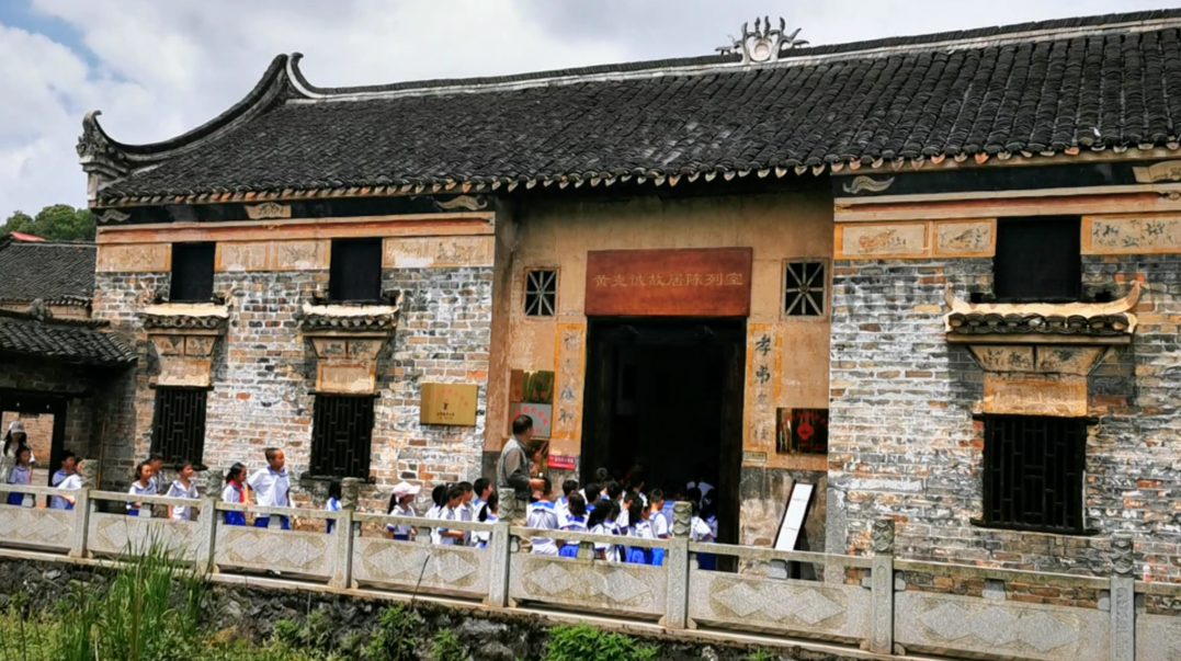 黄克诚故居成为郴州市党史学习教育网红打卡点