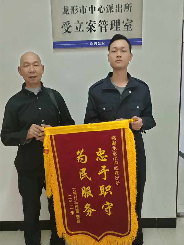 永兴：派出所民警入户访民情 替七旬老人了“心结”