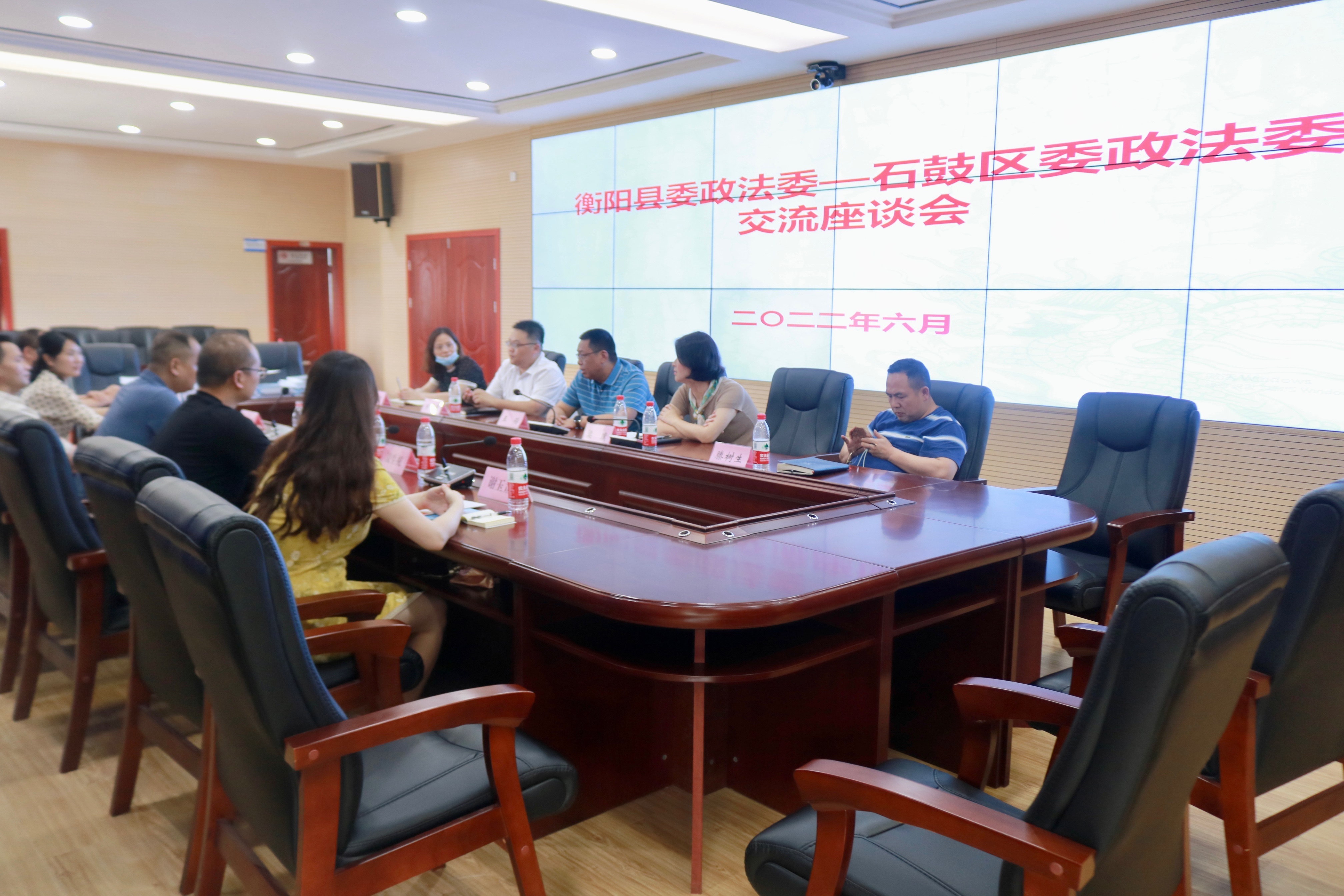 衡阳县委政法委来石鼓区交流学习