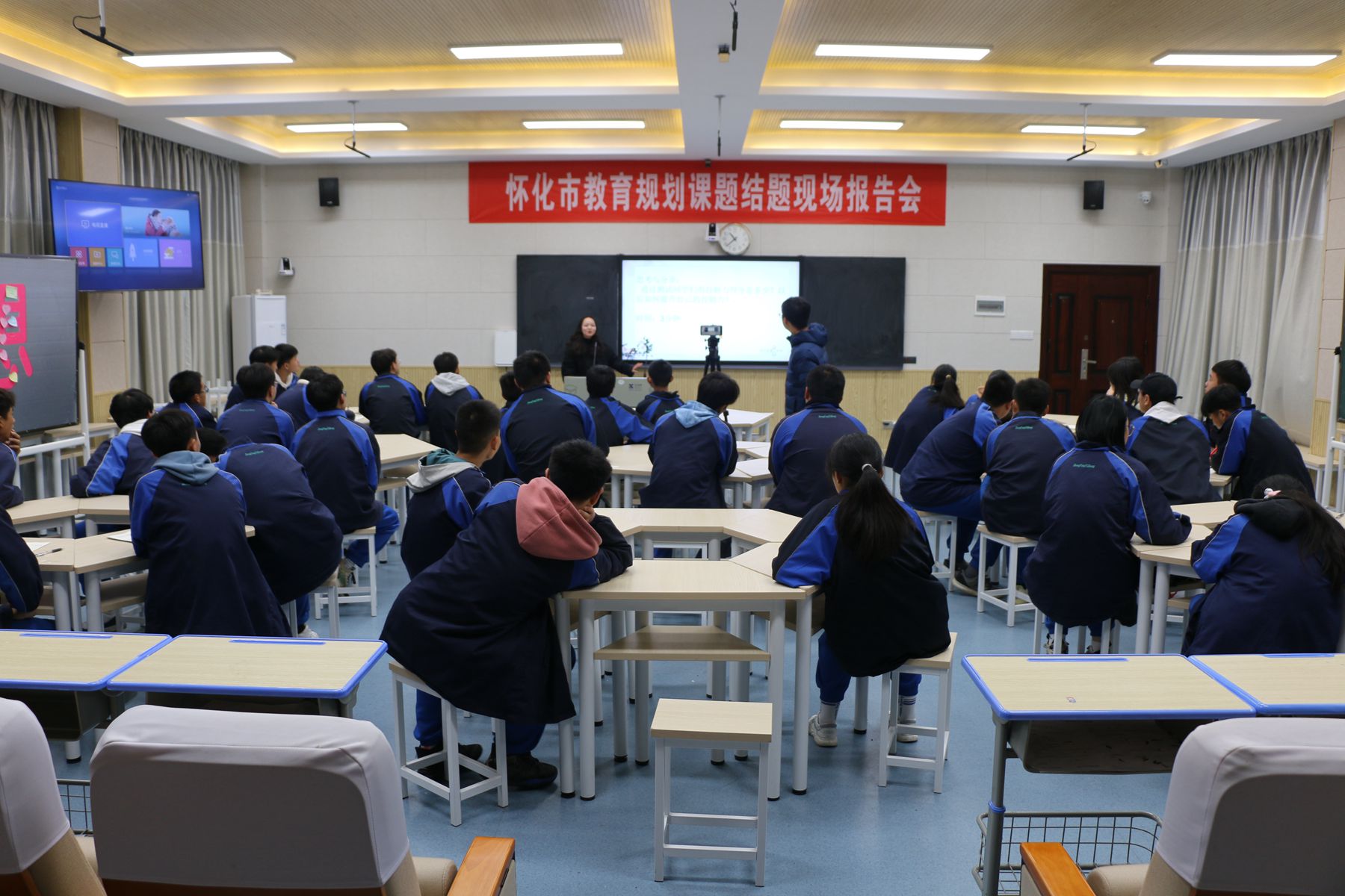 中方一中举办“立德树人、家校共育”警鸣一期培训班开班仪式