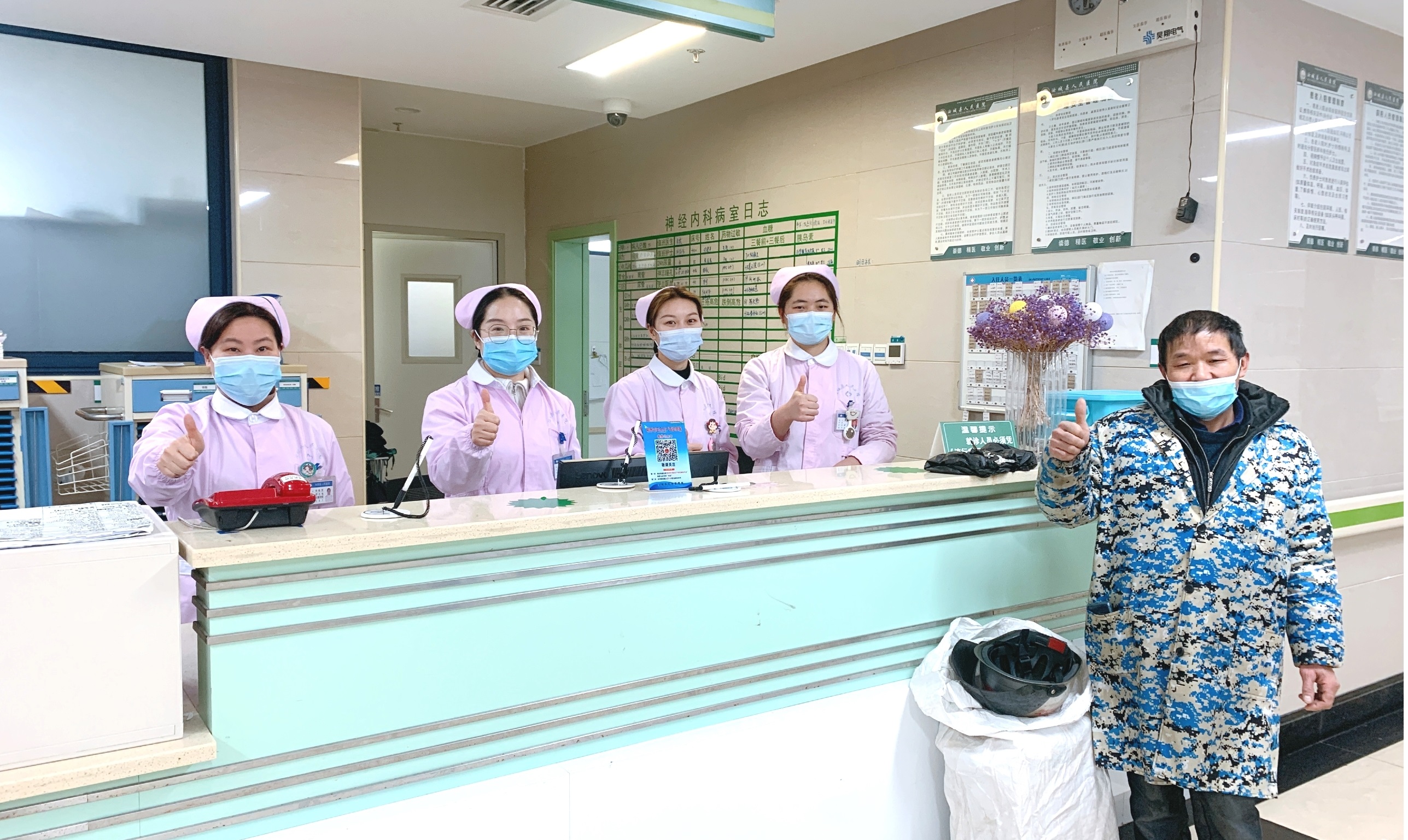 汝城县人民医院：一杯温水、一个微笑、一句问候，优质护理"暖民心"