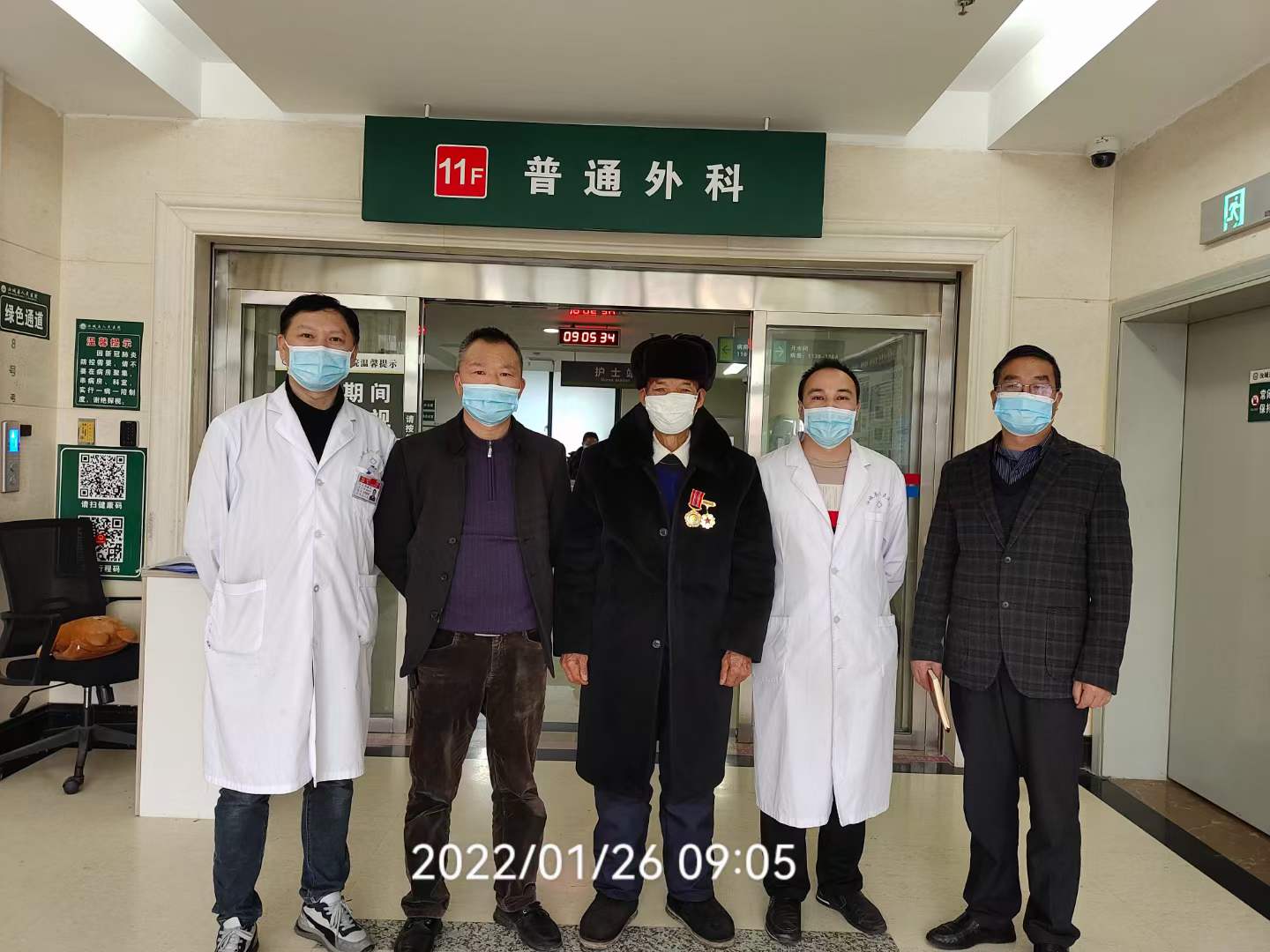 小年夜的意外惊喜，患者健康就是最好的礼物