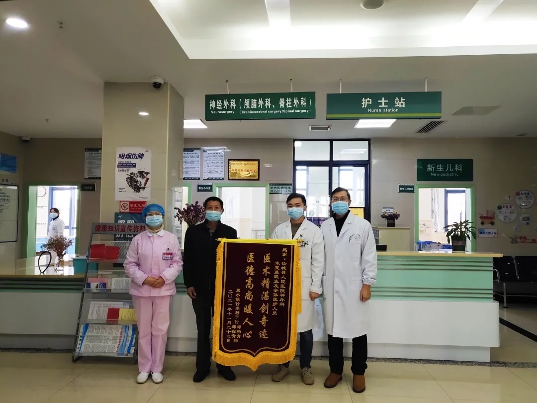 多学科协作，成功救治昏迷12天脑出血患者
