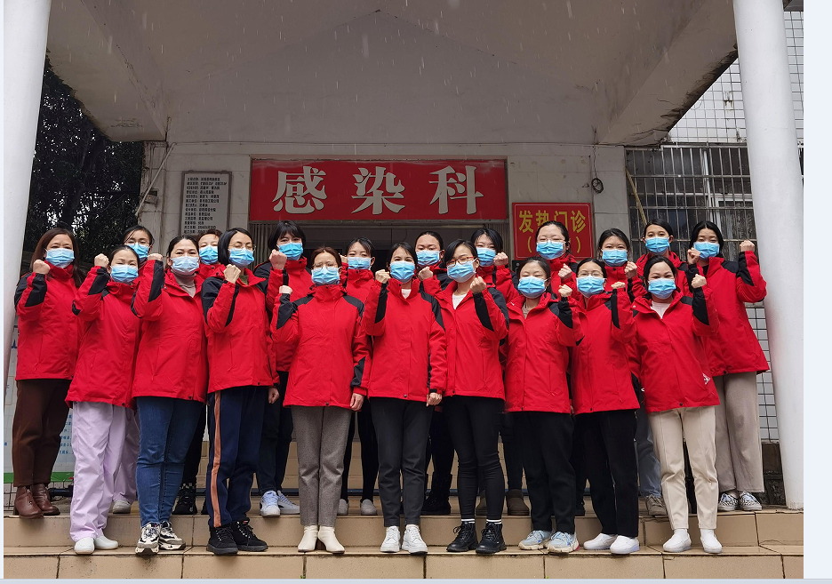 严阵以待，坚决打赢这场疫情防控战
