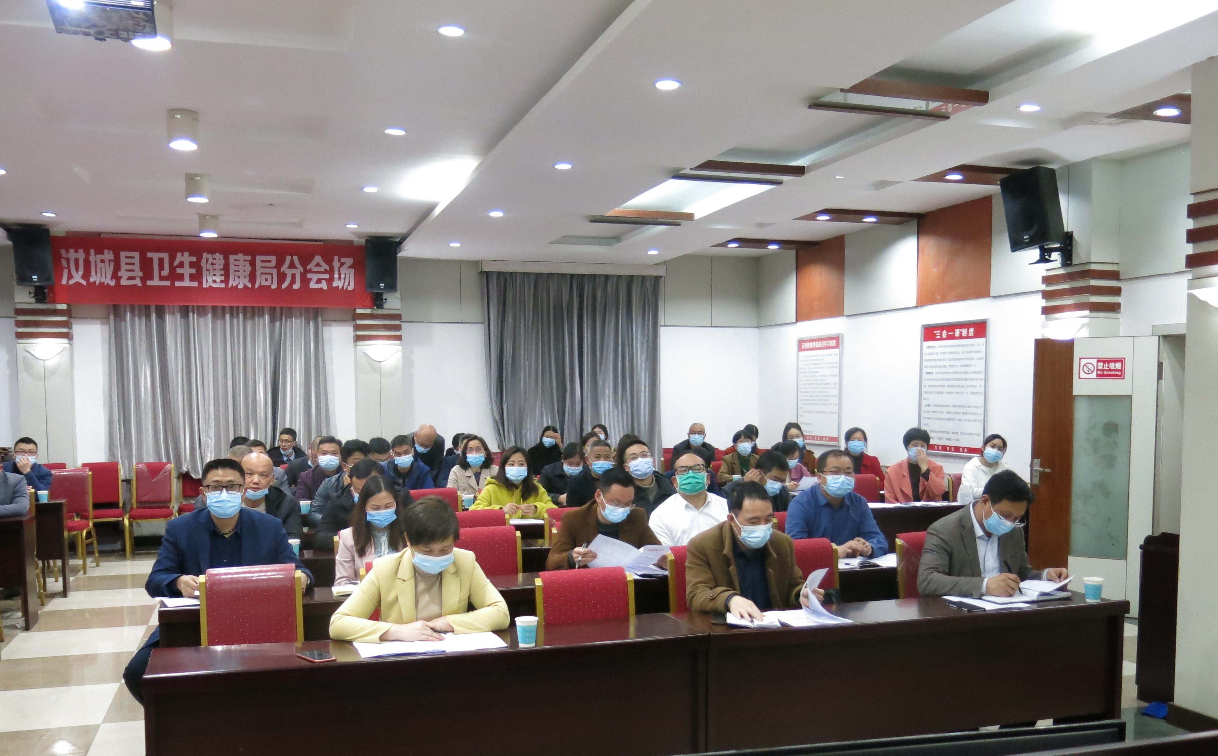 以更大的力度推进县域急性胸痛医防融合网格化救治与管理工作