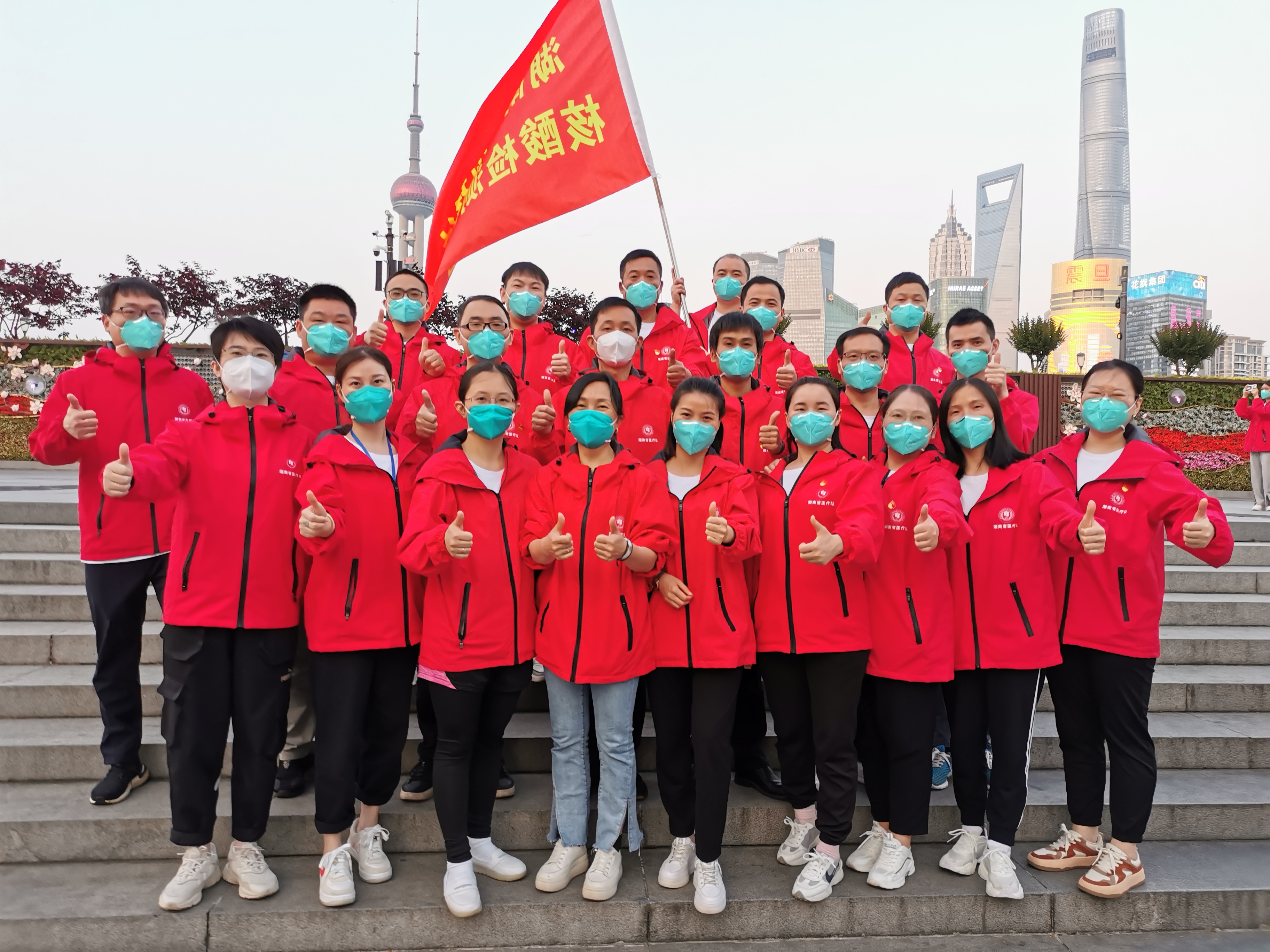援沪战疫日记：一场说走就走的抗疫