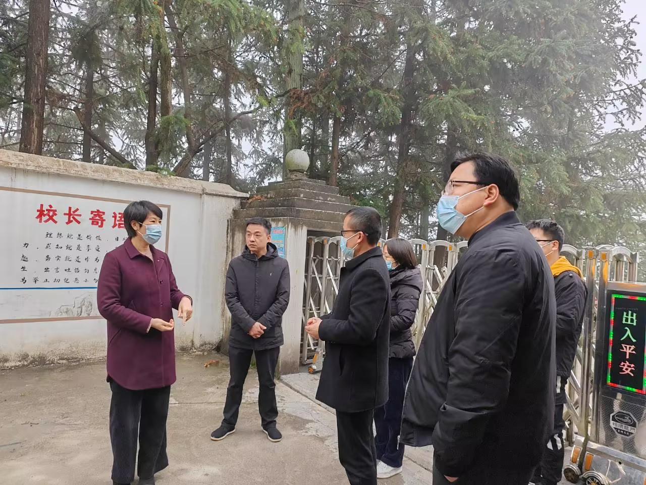 县领导深入乡镇学校开展教育调研