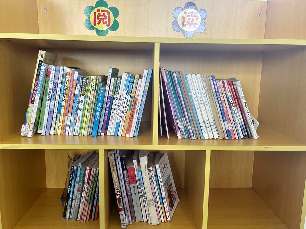 芦荻山乡黄爱学校开展读书周活动