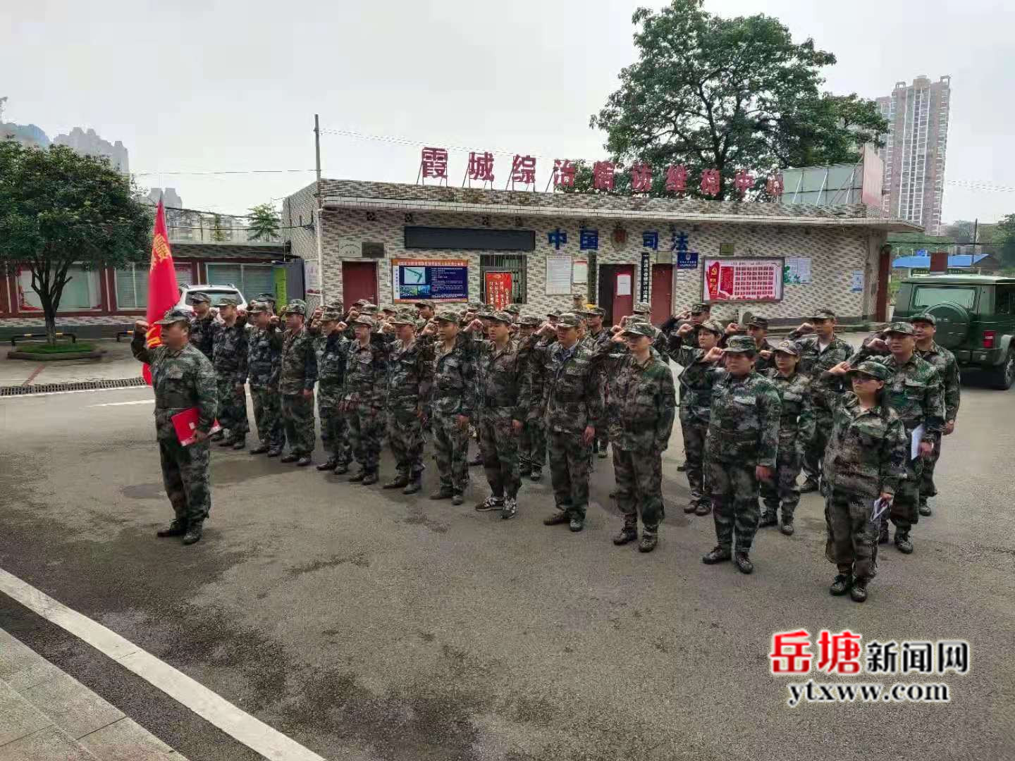 霞城街道開展民兵點驗活動