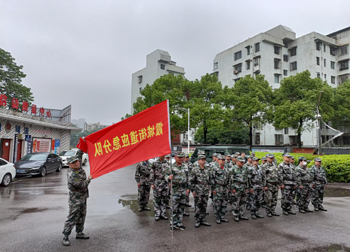 霞城街道舉行2022年基干民兵點(diǎn)驗(yàn)大會(huì)暨出入隊(duì)儀式