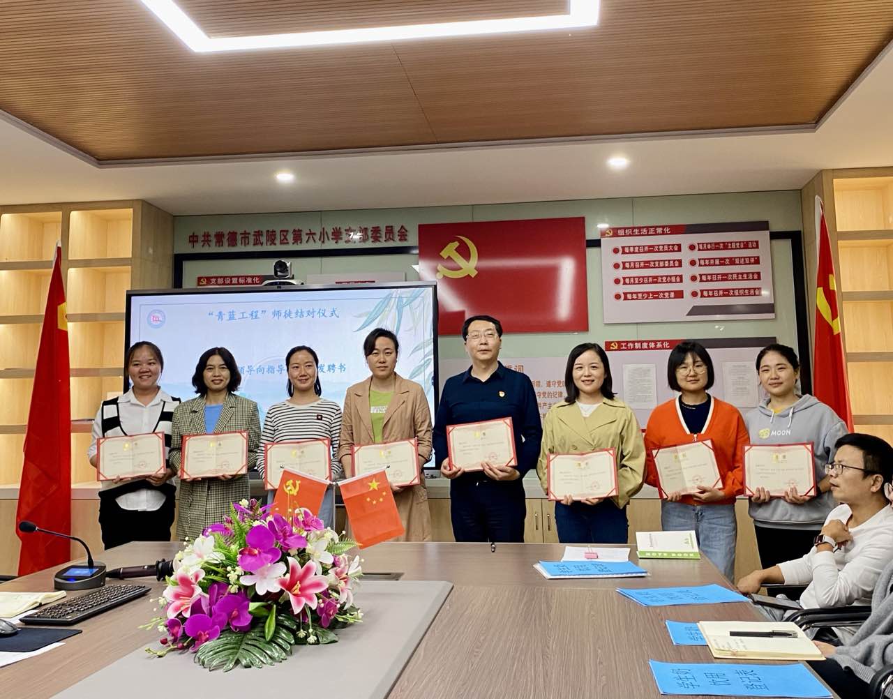武陵区第六小学：青蓝携手 共赴成长