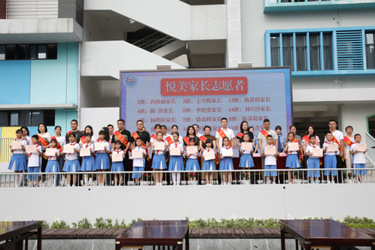 武陵区第六小学举行开学典礼