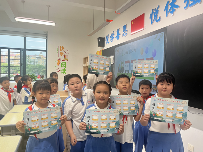 多彩趣味关 悦美少年行——第六小学举行低年级无纸化测评活动