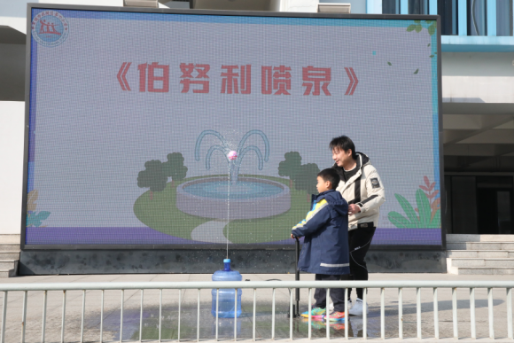 武陵区第六小学举办第三届科技节