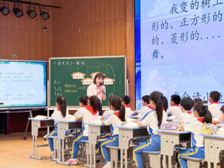第六小学举办武陵区第二片区小学语文课堂教学竞赛活动