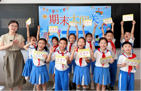 武陵区第六小学：多元评价促成长 趣味闯关乐翻天