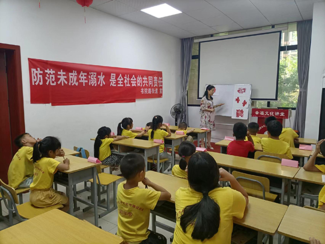 書院路街道：巧手生花 紙為傳承