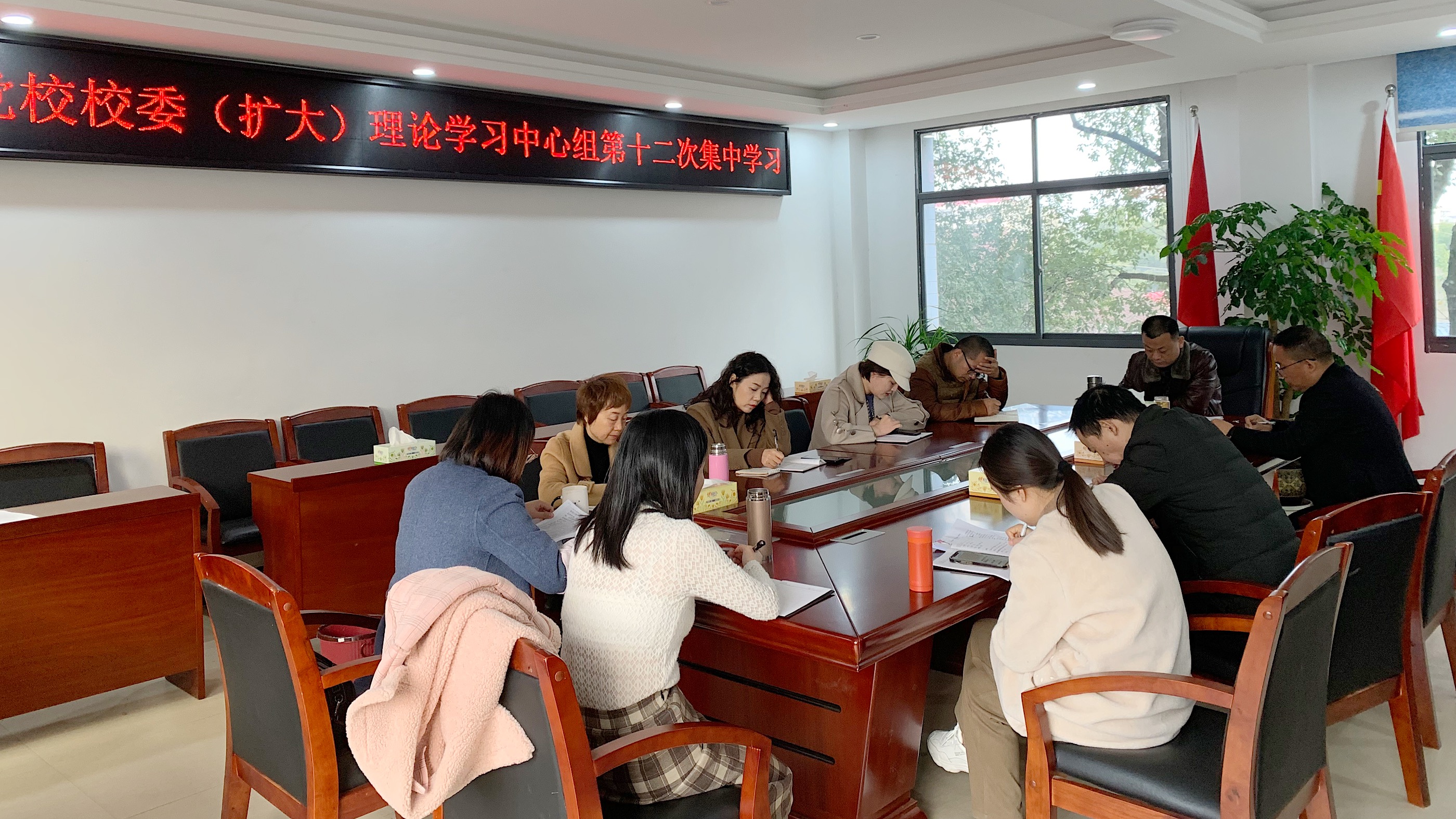 汉寿县委党校：传达学习省第十二次党代会精神