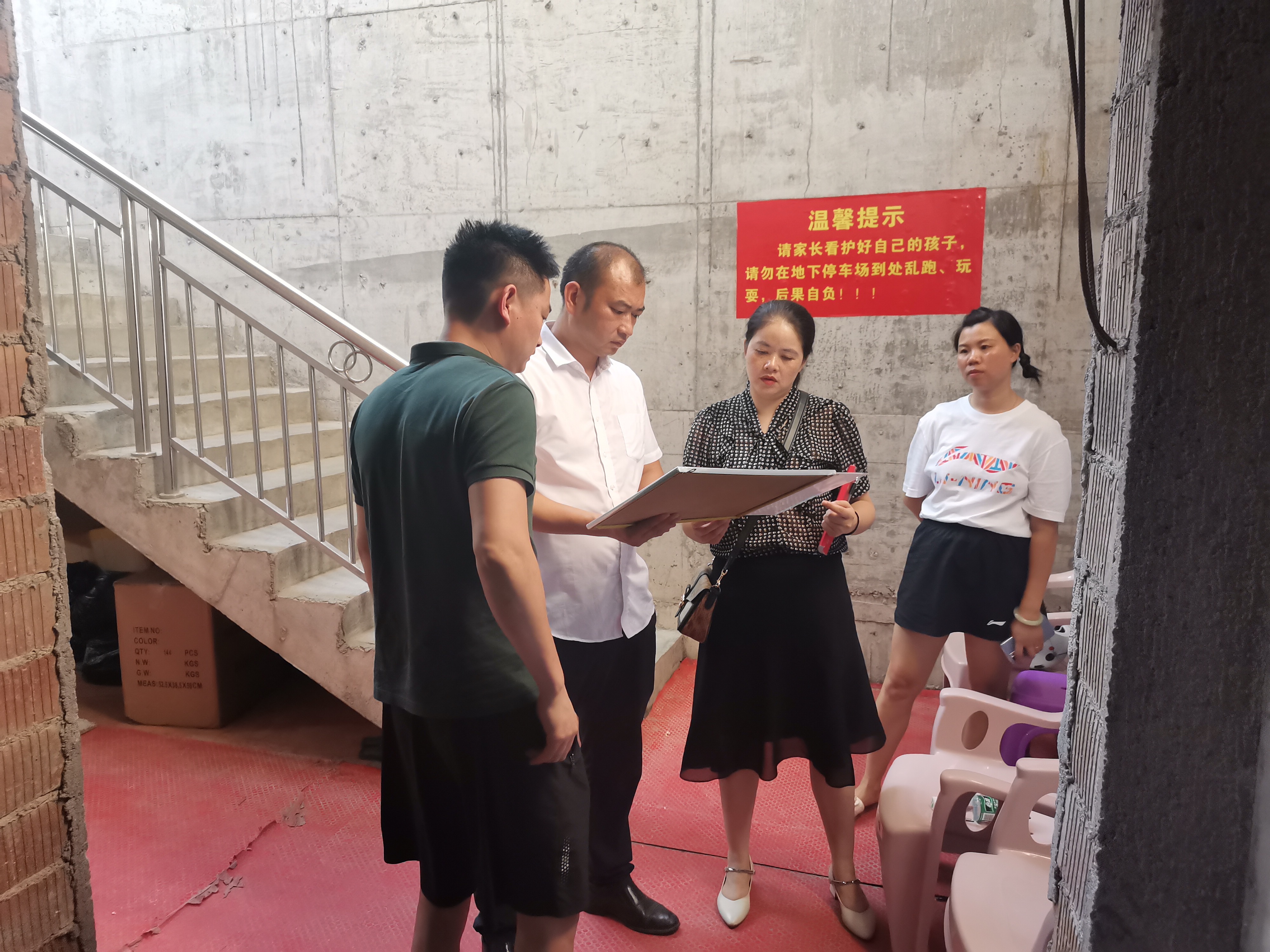 武水镇：排查不停歇 安全“不打烊”