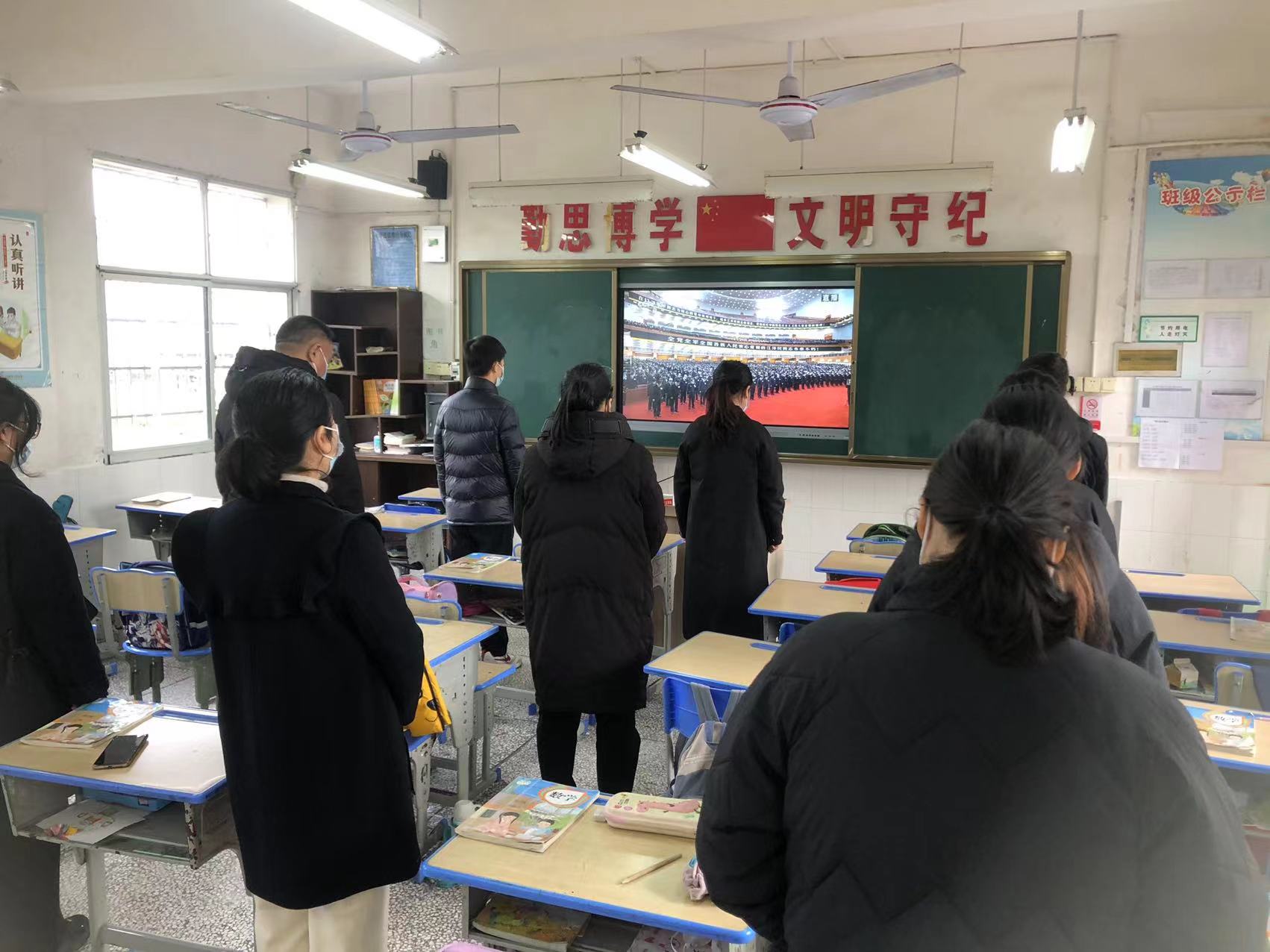 李白溪小学：送别江泽民同志