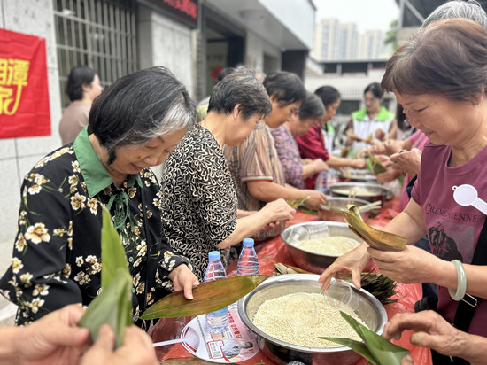 我愛湘潭我的家丨向陽社區(qū)：粽香飄廉韻 端午揚清風(fēng)