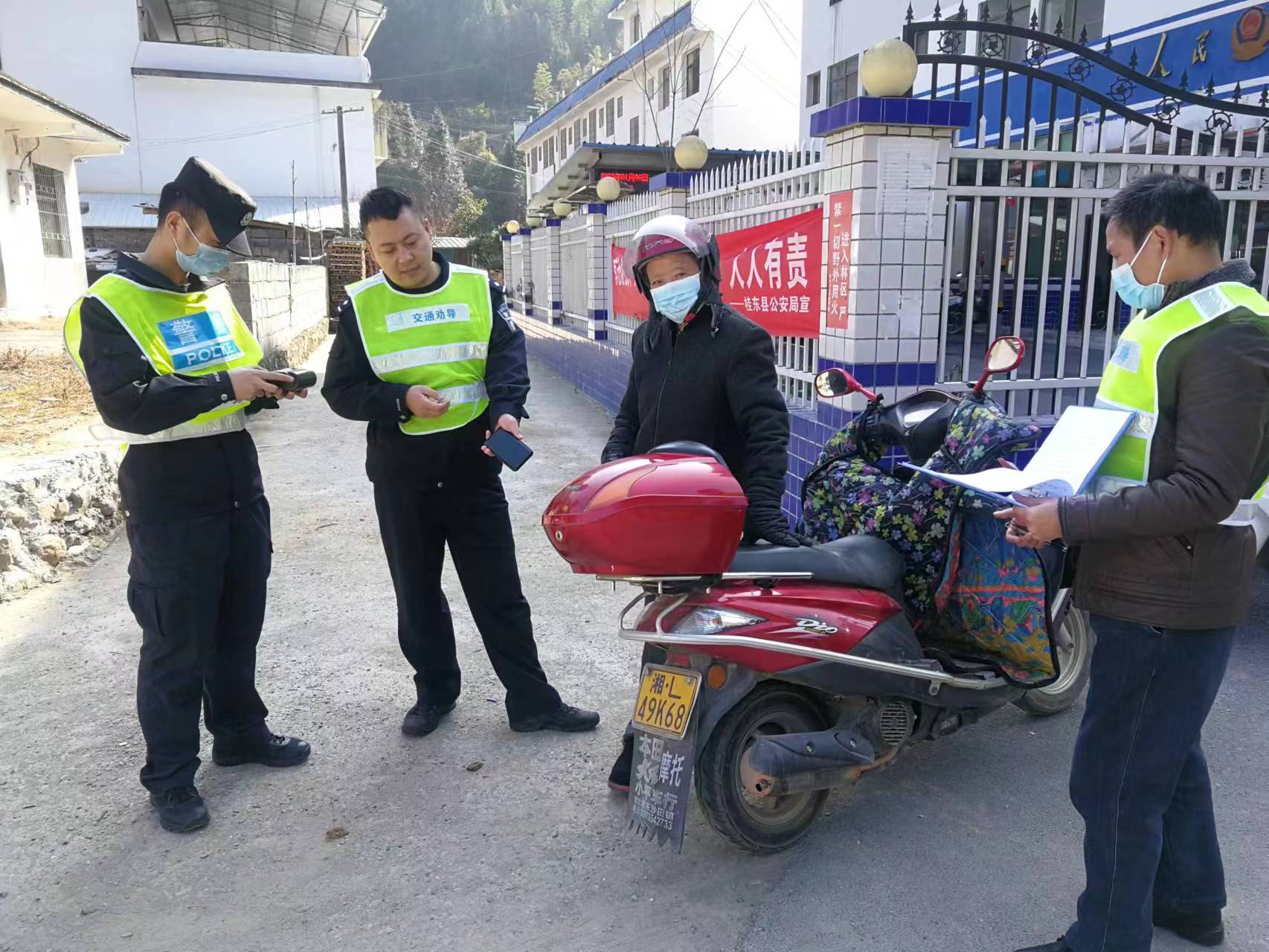 青山乡：强化安全检查  筑牢交通安全防线