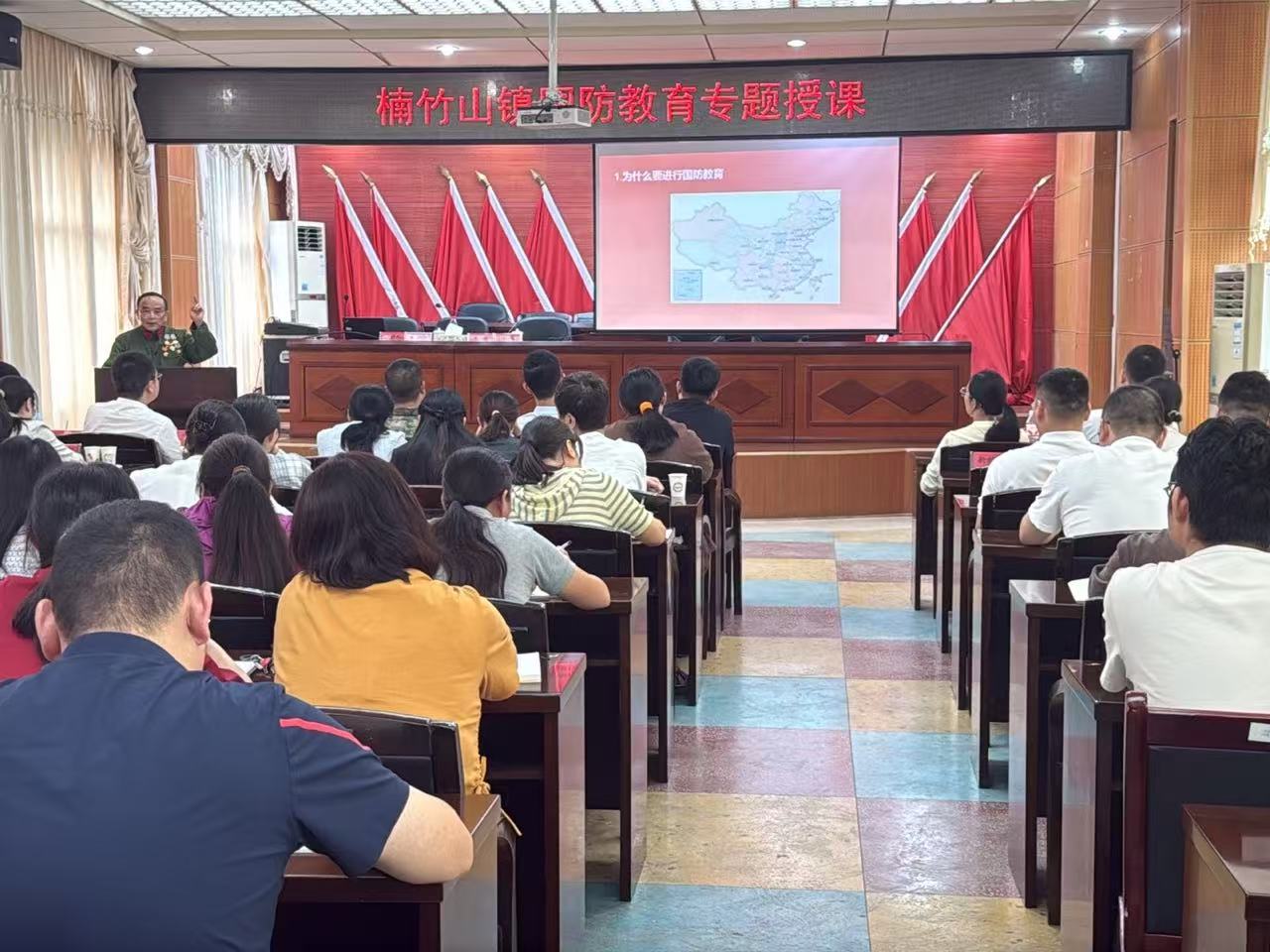 楠竹山镇开展九一八国防教育主题宣讲活动