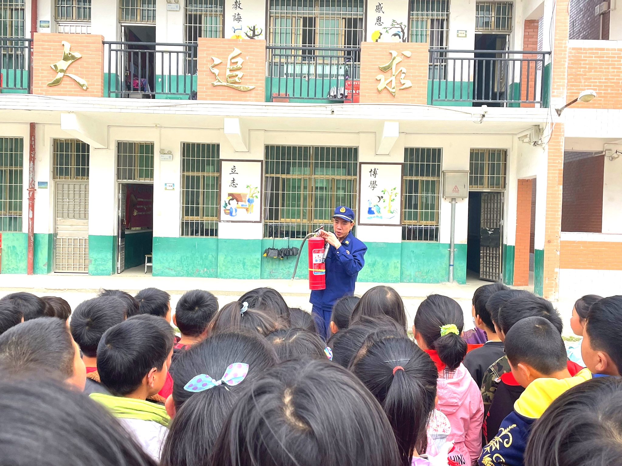 寒口学校开展消防安全知识进校园主题活动