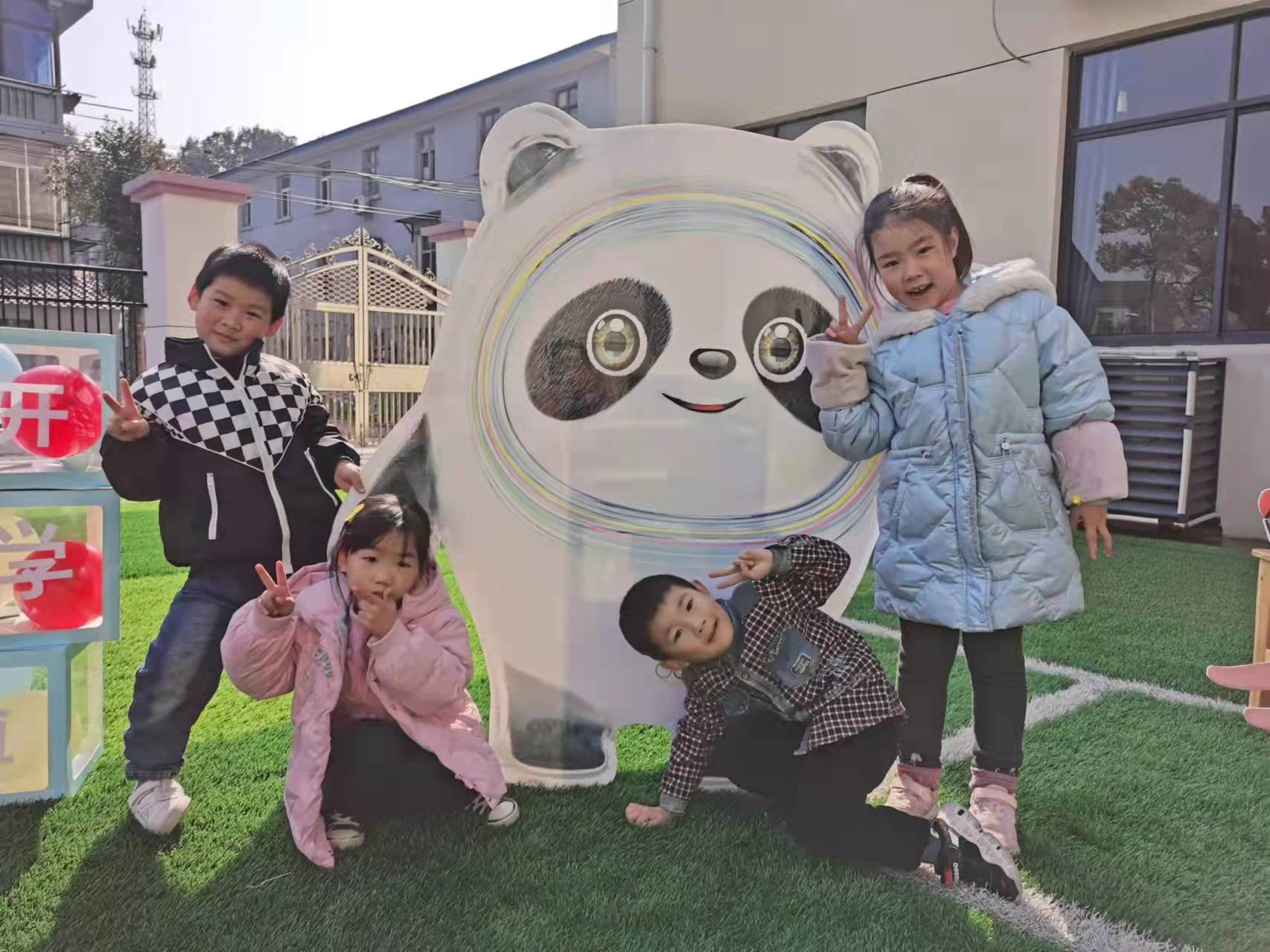武陵区河洑镇中心幼儿园：携手冬奥  “幼”见未来