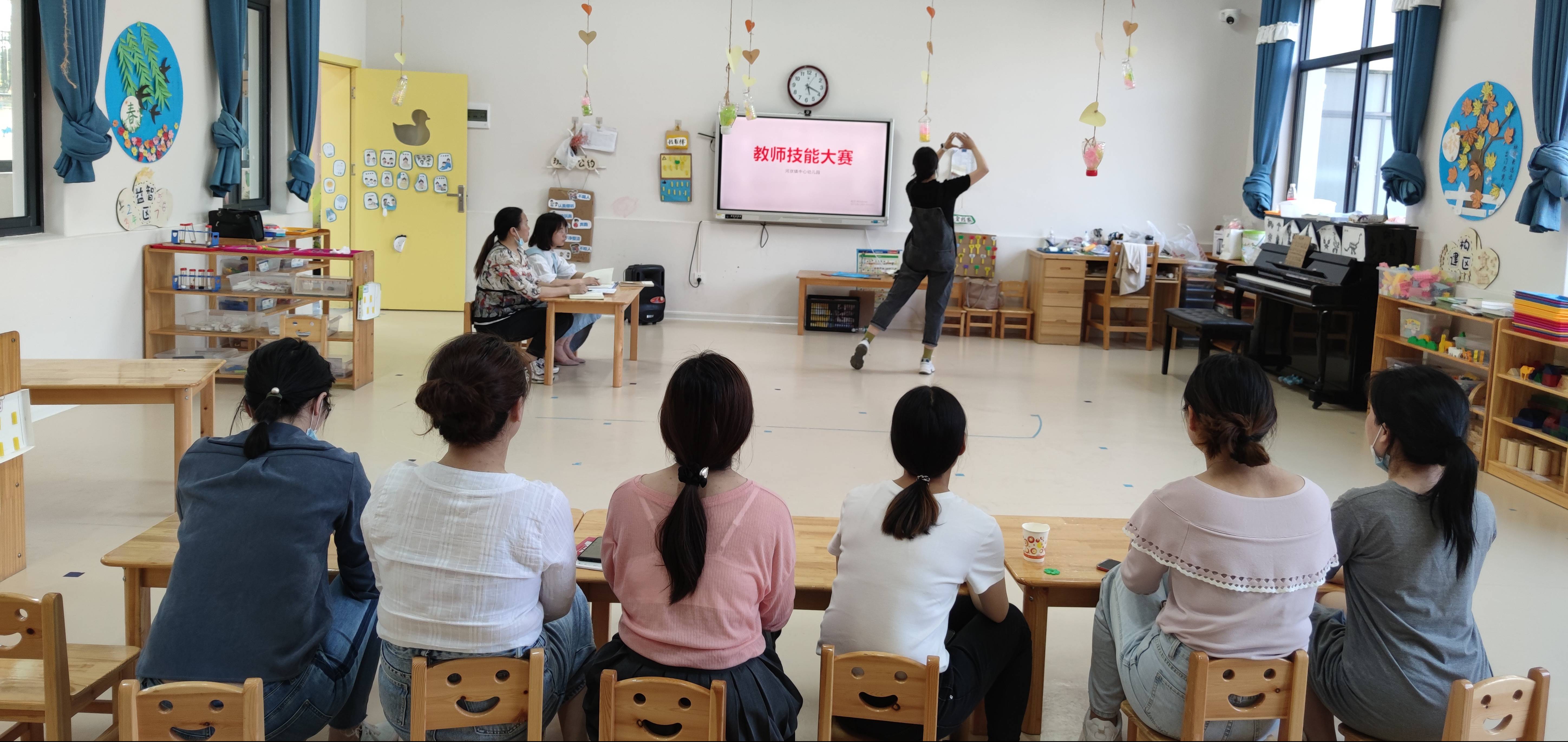 河洑镇中心幼儿园：赛教展风采 竞技促成长