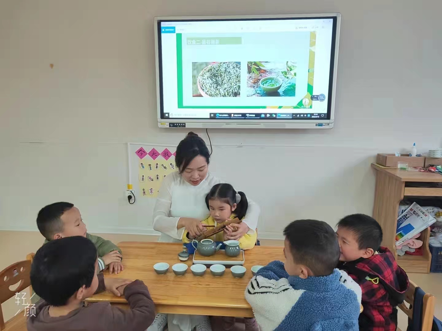 武陵区河洑镇中心幼儿园“谷雨时节识谷雨”