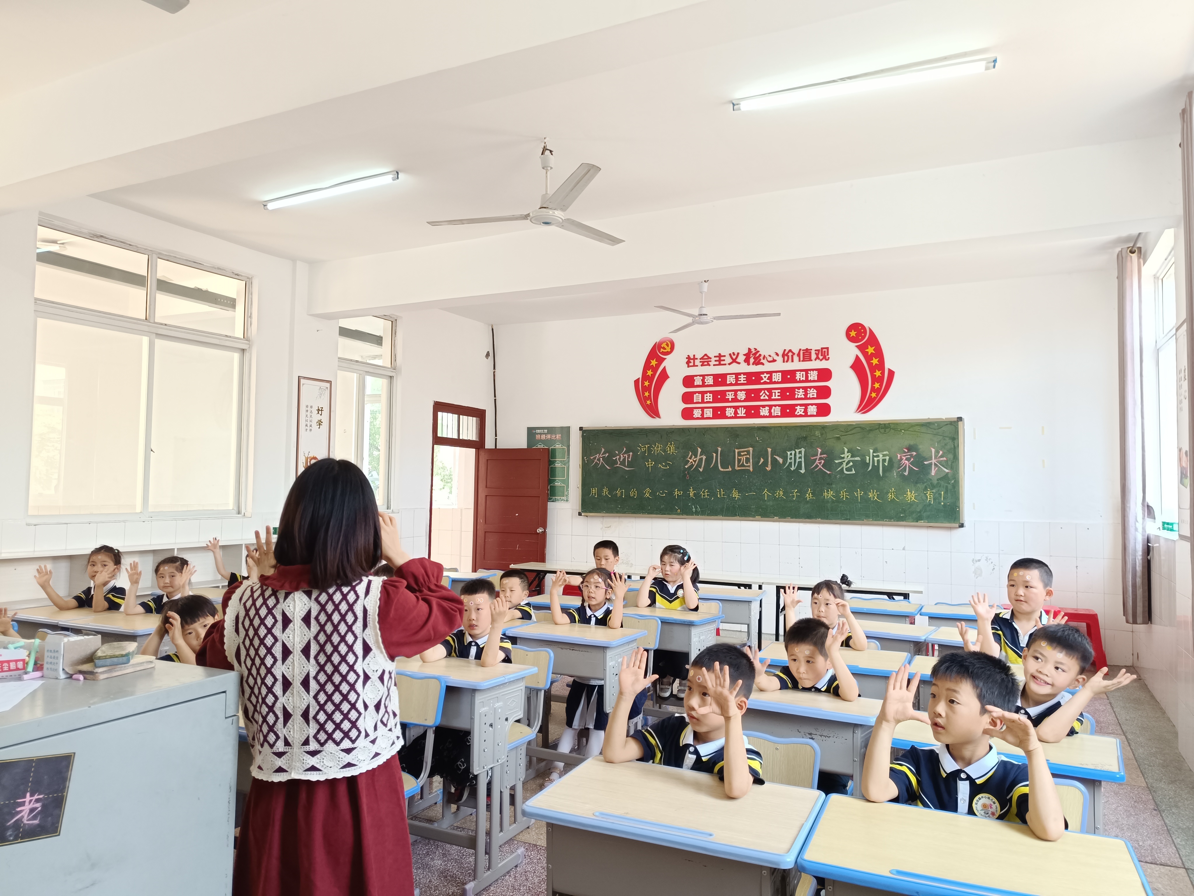 武陵区河洑镇中心幼儿园：参观小学初体验 幼小衔接零距离