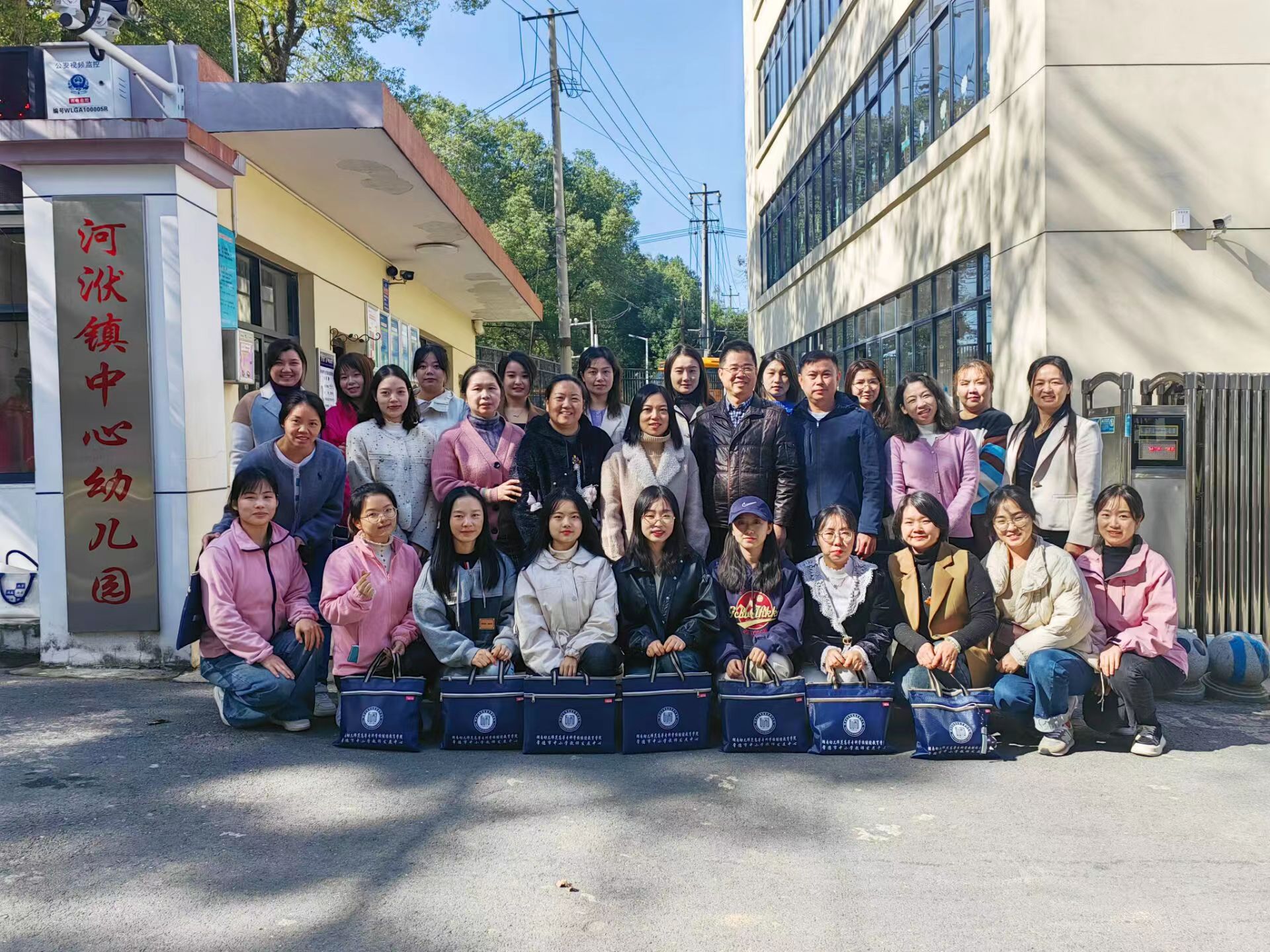 河洑镇中心幼儿园召开自主游戏现场观摩会