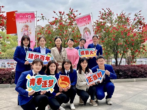 武陵区紫菱小学：建团百年续薪火，青春逐梦正当时