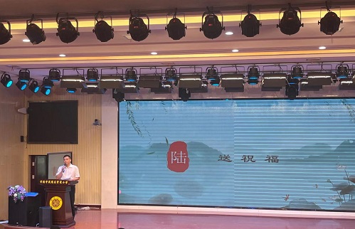 常德市武陵区紫菱小学：诗意润心 崇清敬廉