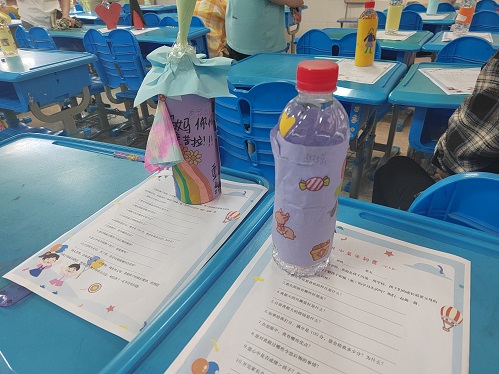 武陵区紫菱小学 家校携手话育人