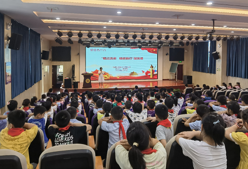 武陵区紫菱小学：铭记历史 砥砺前行