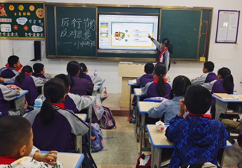 武陵区紫菱小学开展“珍惜粮食 从我做起”主题活动