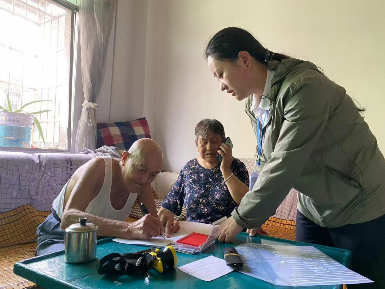 古丈县不动产探索营商环境新领域 不断打造“党建+不动产登记”品牌