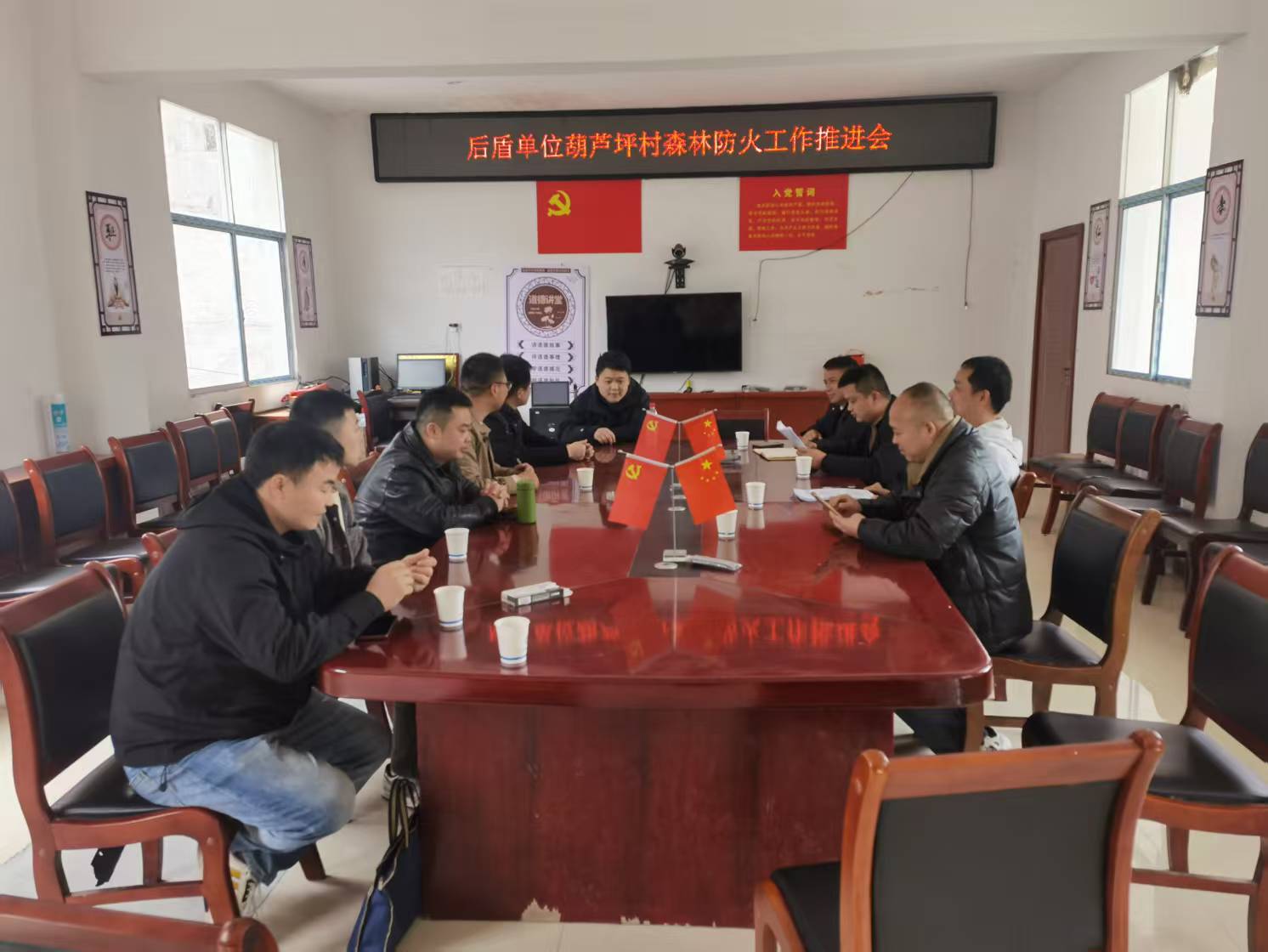古丈县自然资源局：锚定“水火不容”目标  抓实防火防汛工作