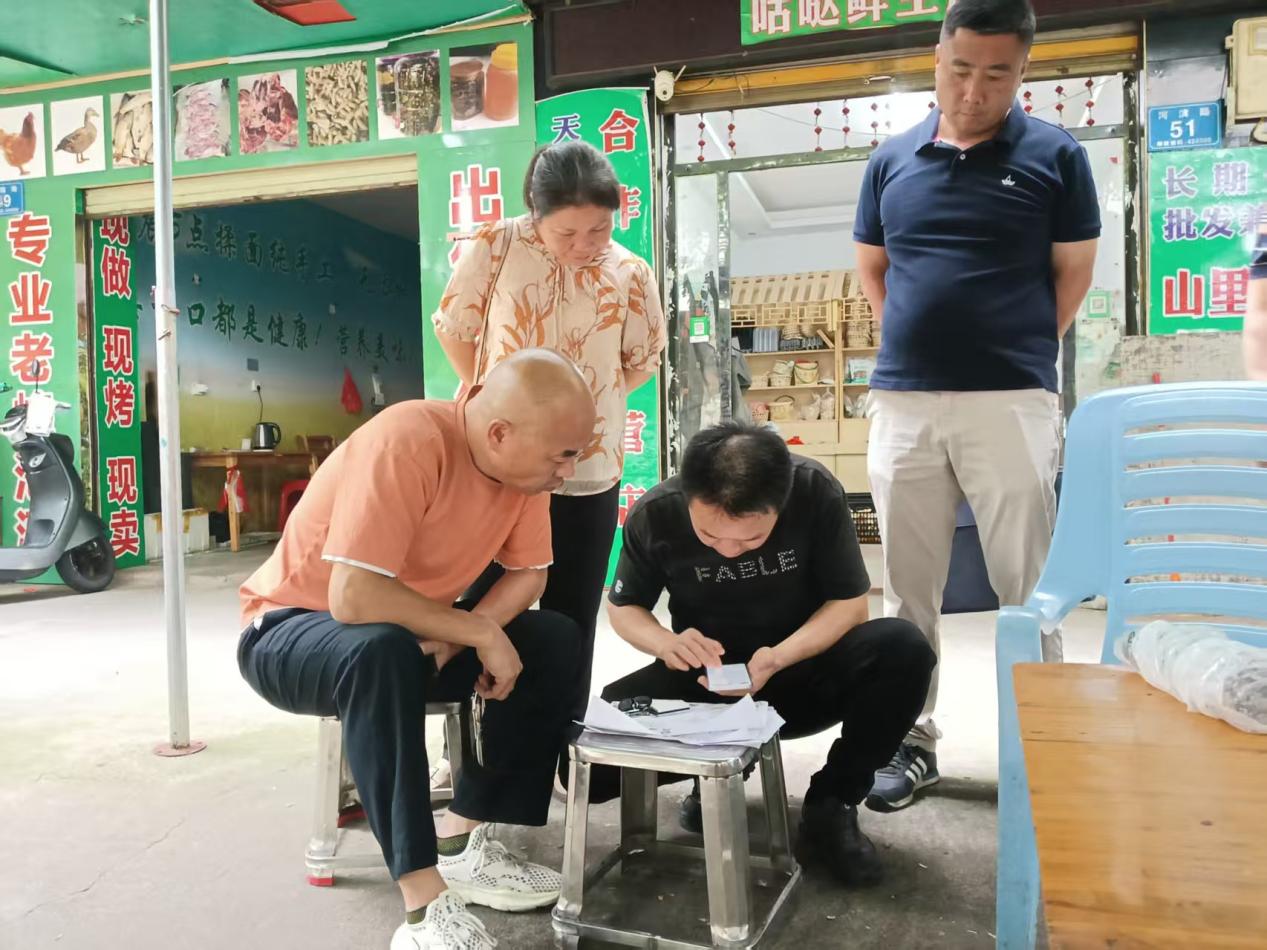 临武县农业农村局组织开展承诺达标合格证入户培训