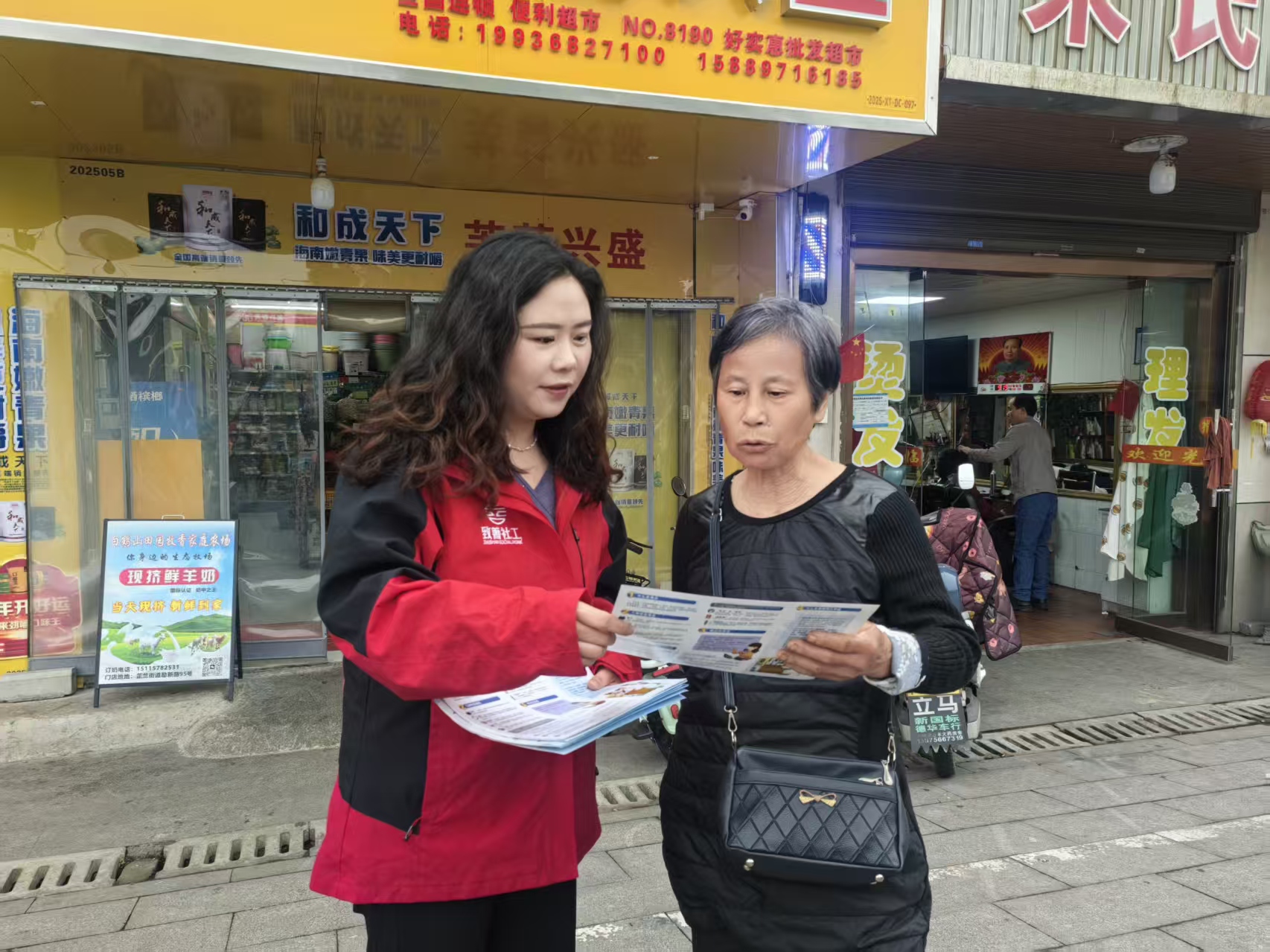 丹洲乡开展禁毒宣传活动