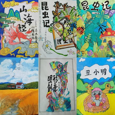 图集 | 临武县八完小：精“彩”阅读“BOOK思议”
